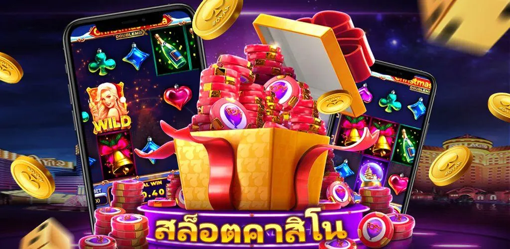 m98 สล็อต คา สิ โน ออนไลน์